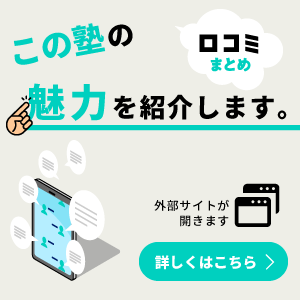 S.T.�Z�~�i�[�o�i�[